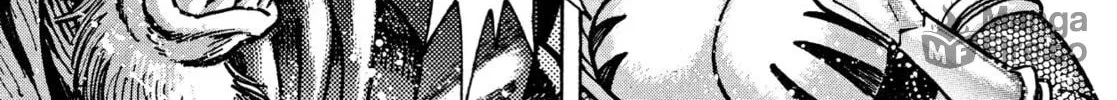 Read Devilman Saga chapter 72 image 23 on Lezhin