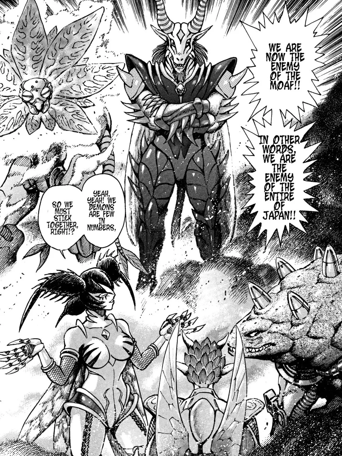 Read Devilman Saga chapter 72 image 24 on Lezhin
