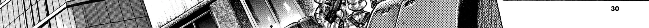 Read Devilman Saga chapter 72 image 3 on Lezhin