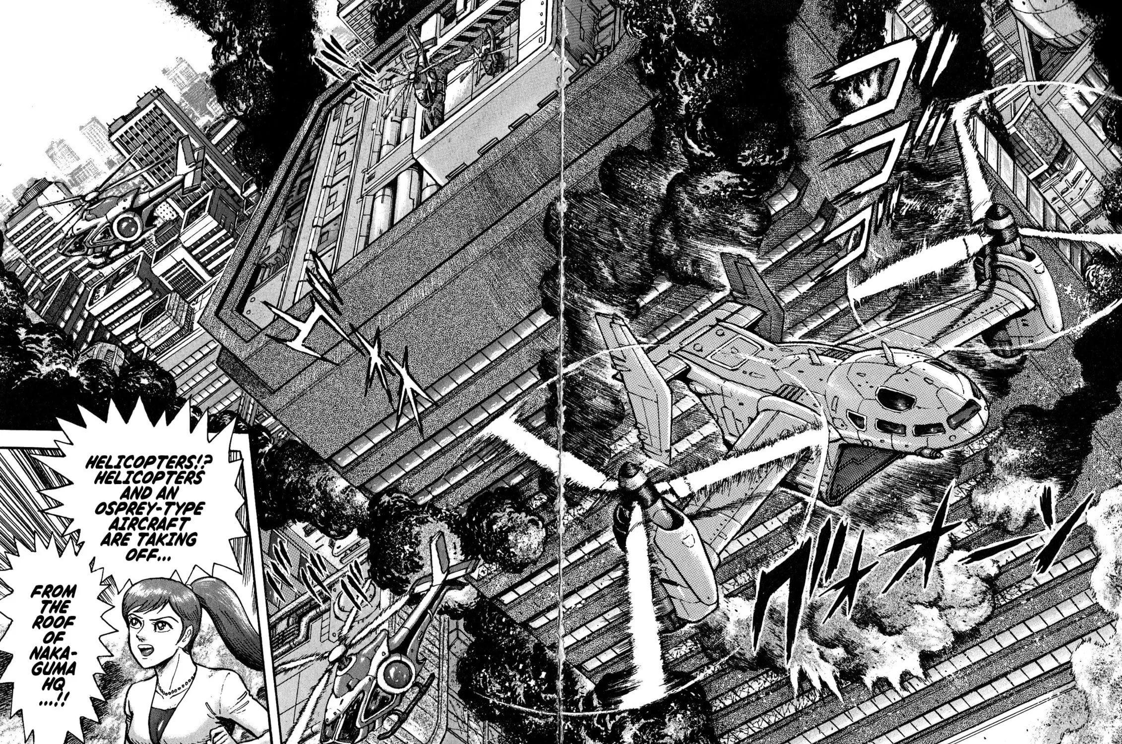 Read Devilman Saga chapter 72 image 30 on Lezhin