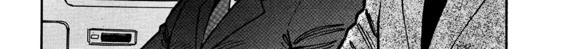 Read Devilman Saga chapter 72 image 33 on Lezhin
