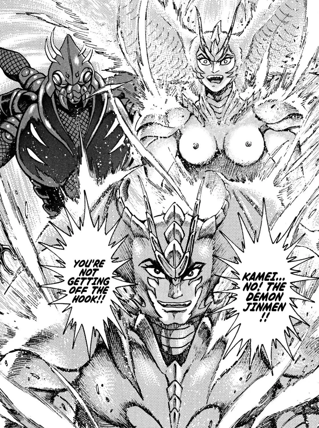 Read Devilman Saga chapter 72 image 40 on Lezhin