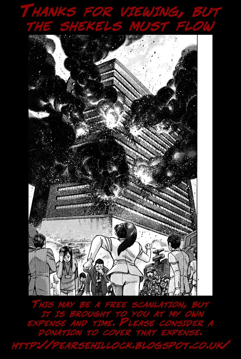 Read Devilman Saga chapter 72 image 43 on Lezhin