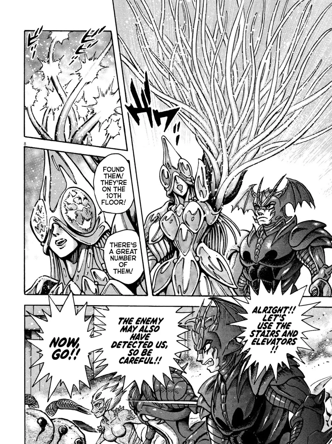 Read Devilman Saga chapter 73 image 12 on Lezhin