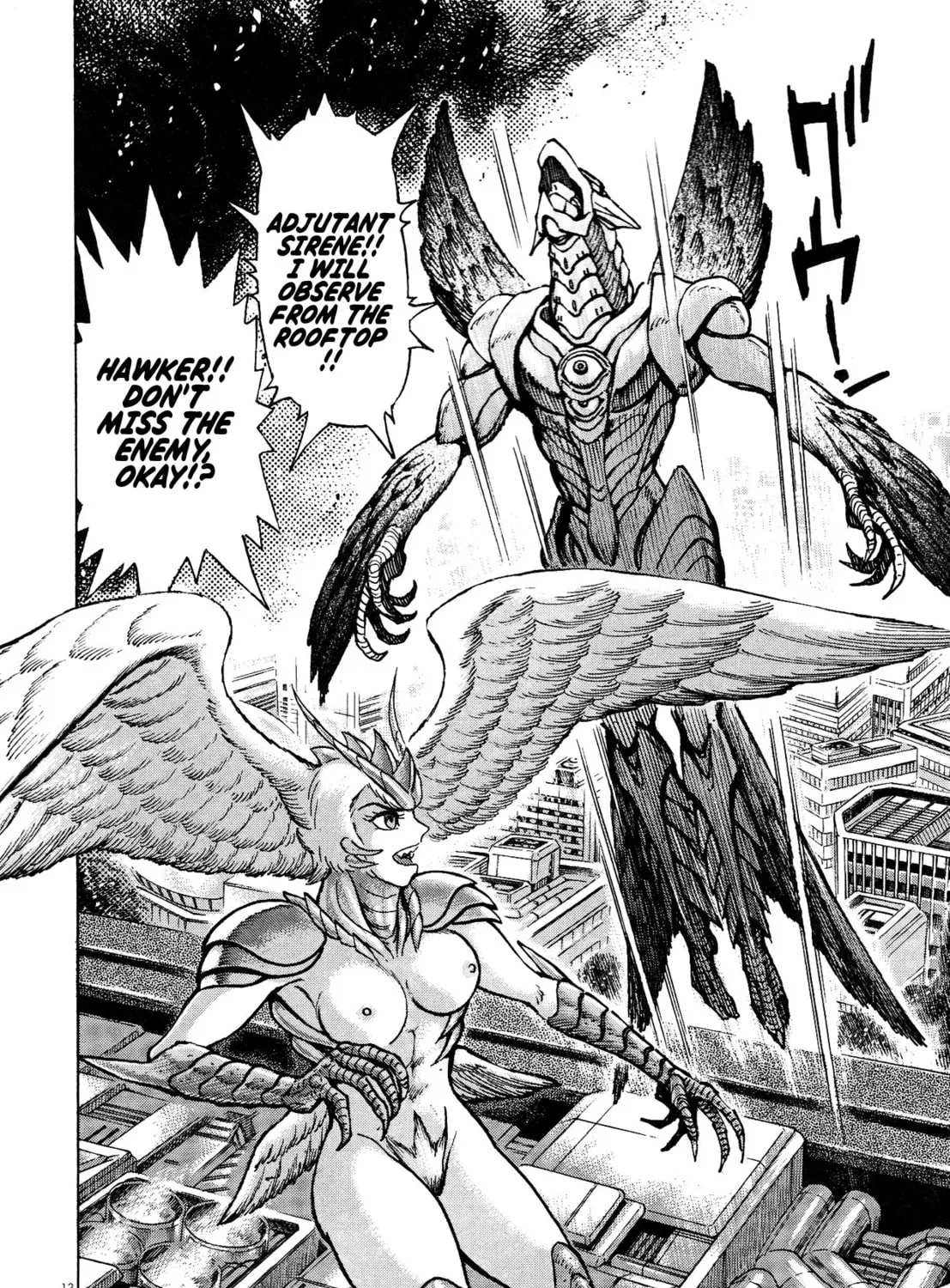 Read Devilman Saga chapter 73 image 20 on Lezhin