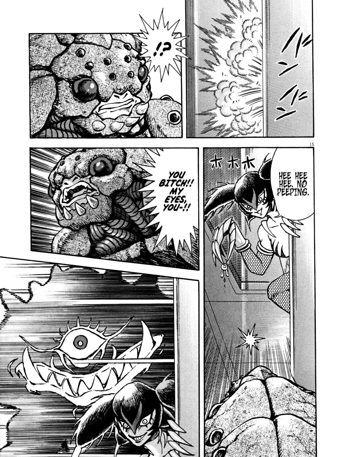 Read Devilman Saga chapter 73 image 26 on Lezhin