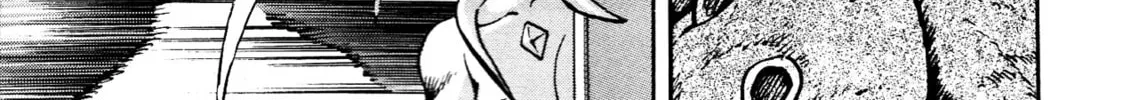 Read Devilman Saga chapter 73 image 27 on Lezhin