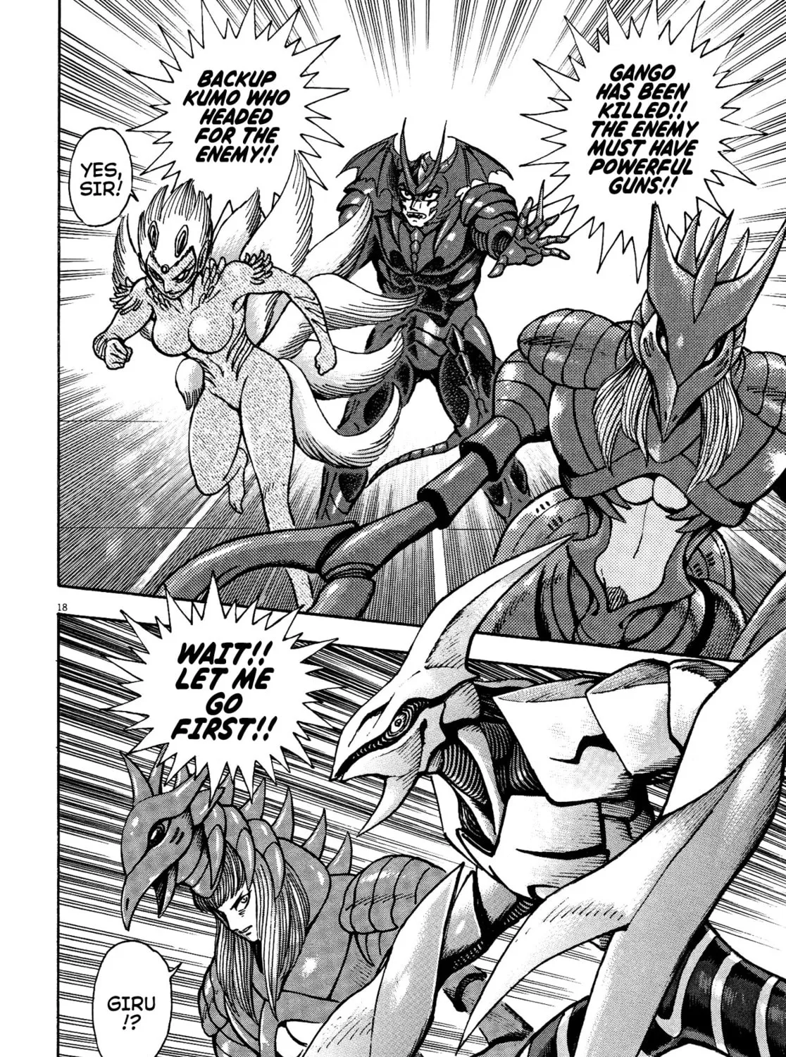 Read Devilman Saga chapter 73 image 30 on Lezhin