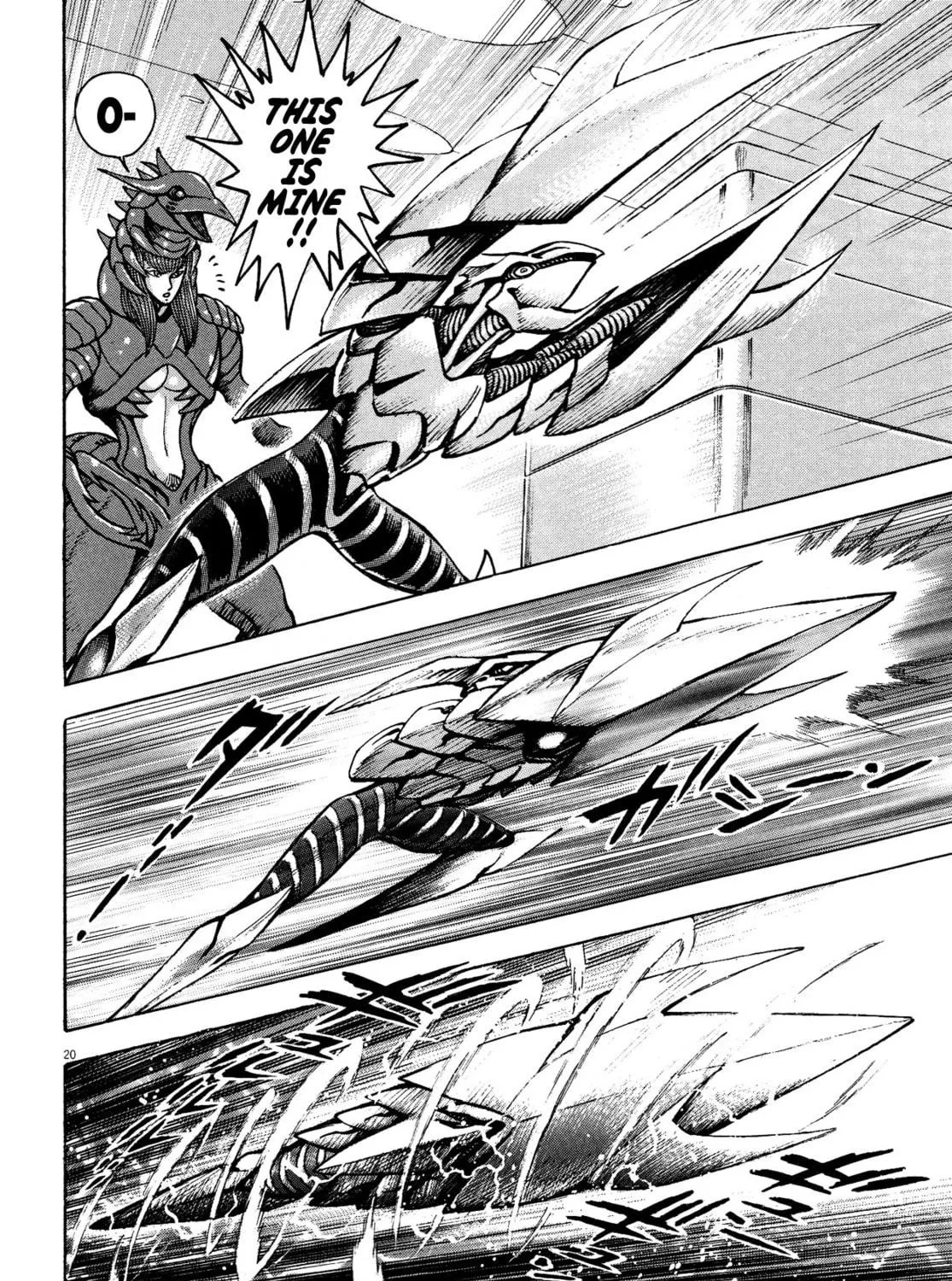 Read Devilman Saga chapter 73 image 34 on Lezhin