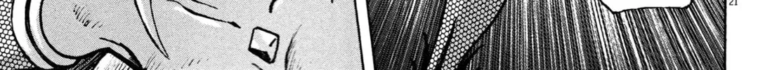 Read Devilman Saga chapter 73 image 37 on Lezhin