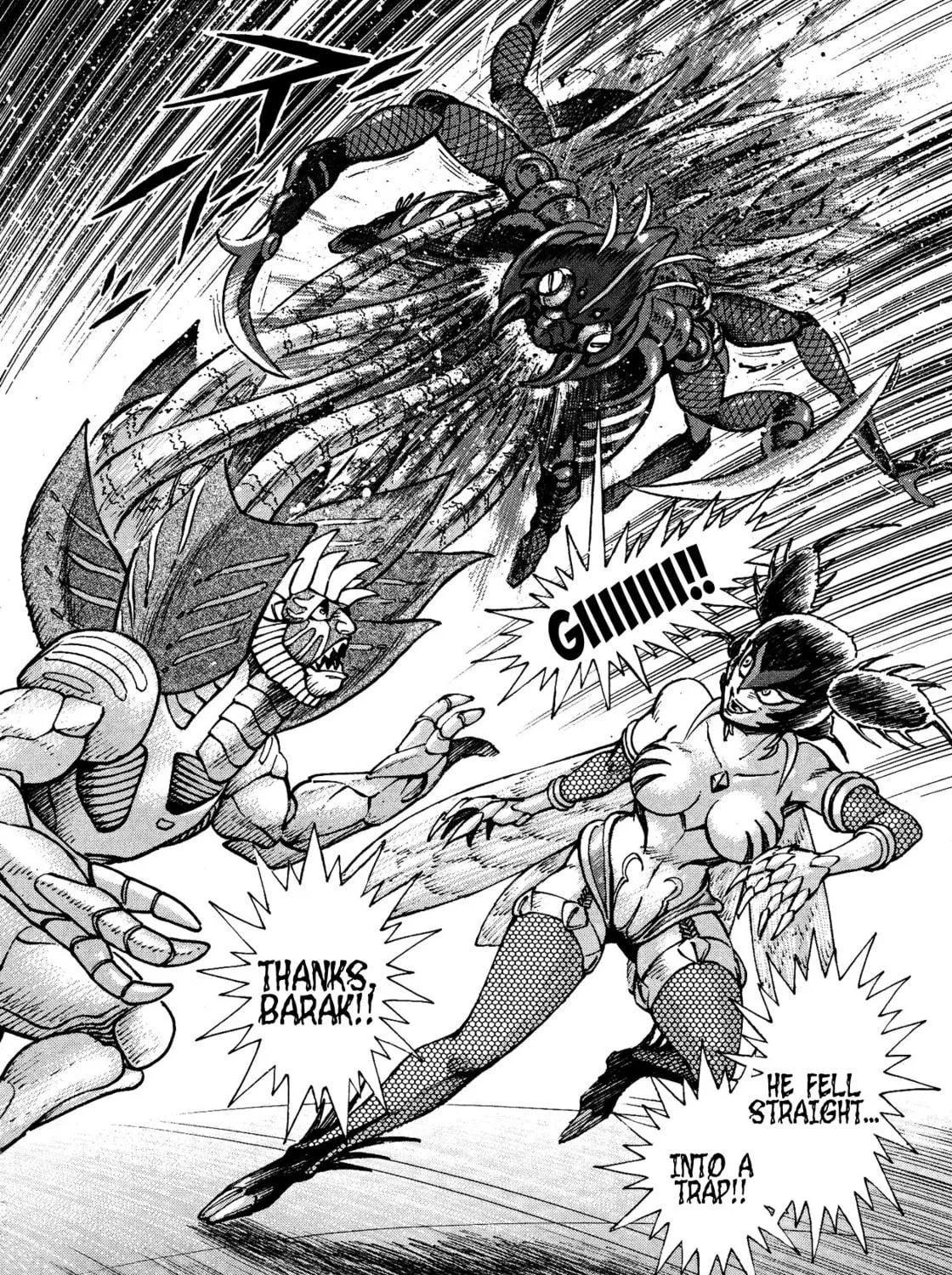 Read Devilman Saga chapter 73 image 38 on Lezhin