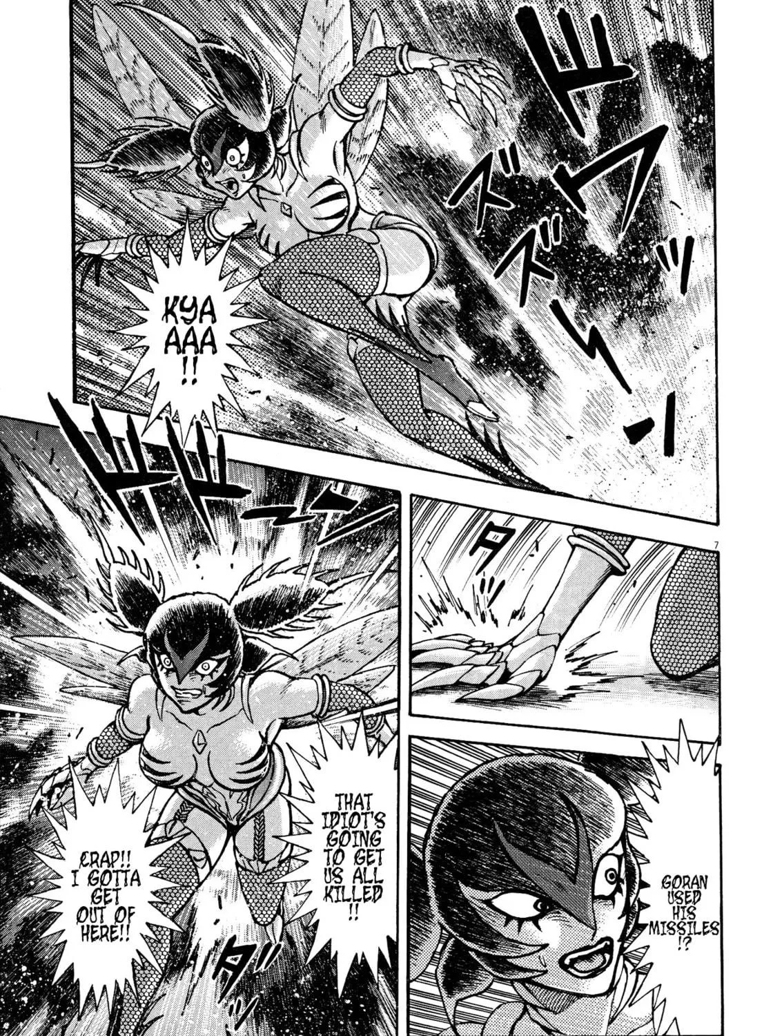 Read Devilman Saga chapter 74 image 10 on Lezhin