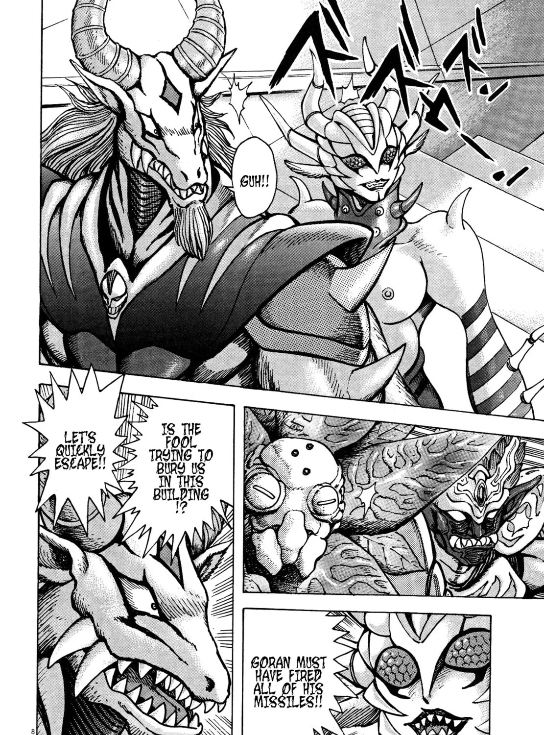 Read Devilman Saga chapter 74 image 12 on Lezhin