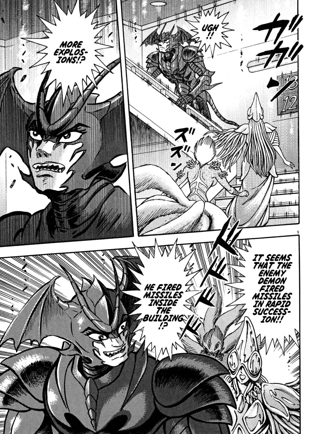 Read Devilman Saga chapter 74 image 14 on Lezhin