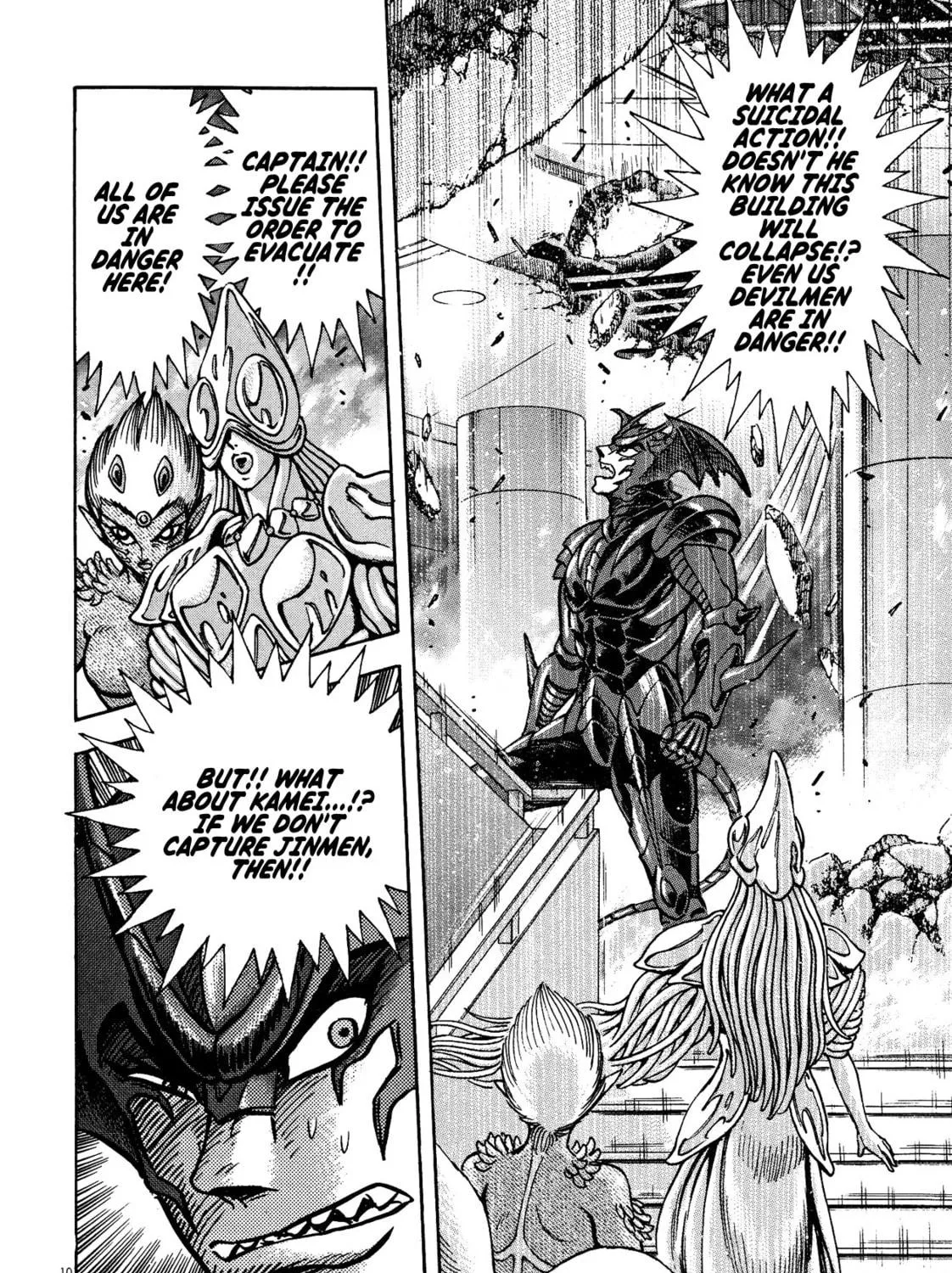 Read Devilman Saga chapter 74 image 16 on Lezhin