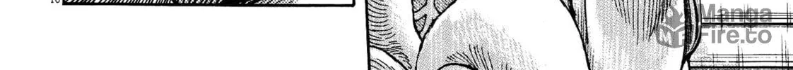 Read Devilman Saga chapter 74 image 17 on Lezhin