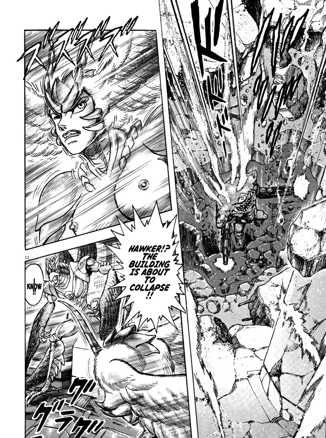 Read Devilman Saga chapter 74 image 20 on Lezhin