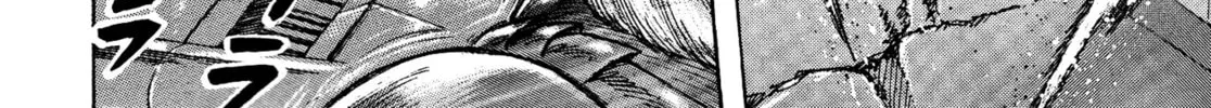 Read Devilman Saga chapter 74 image 21 on Lezhin