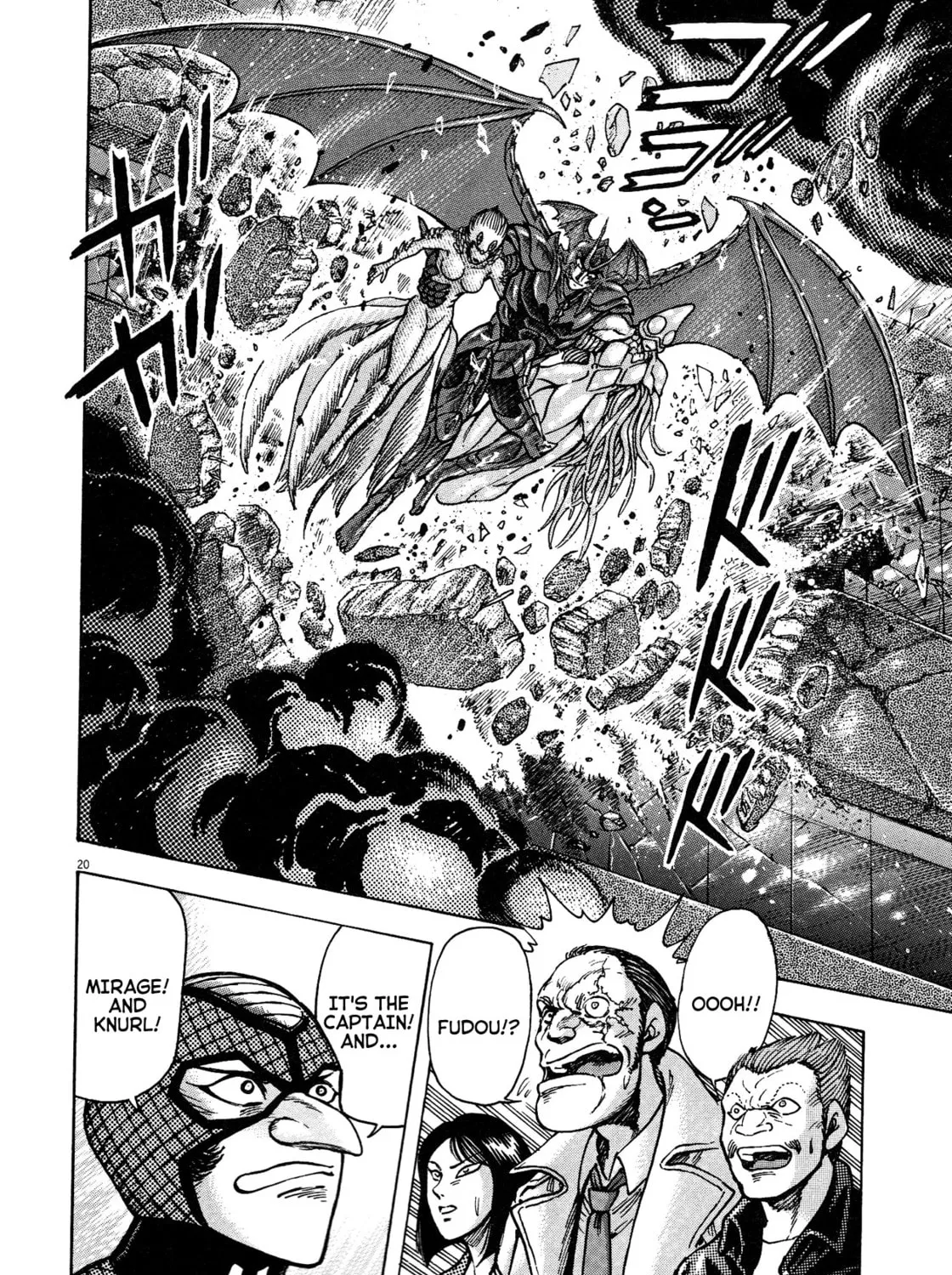 Read Devilman Saga chapter 74 image 32 on Lezhin