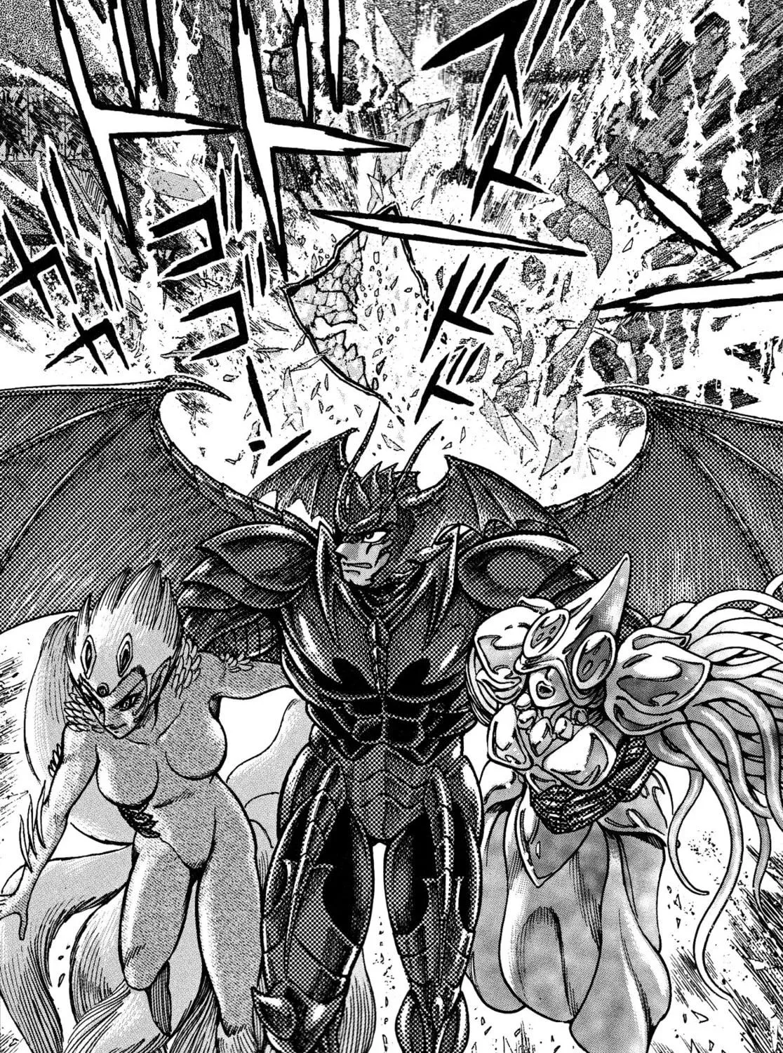 Read Devilman Saga chapter 74 image 34 on Lezhin