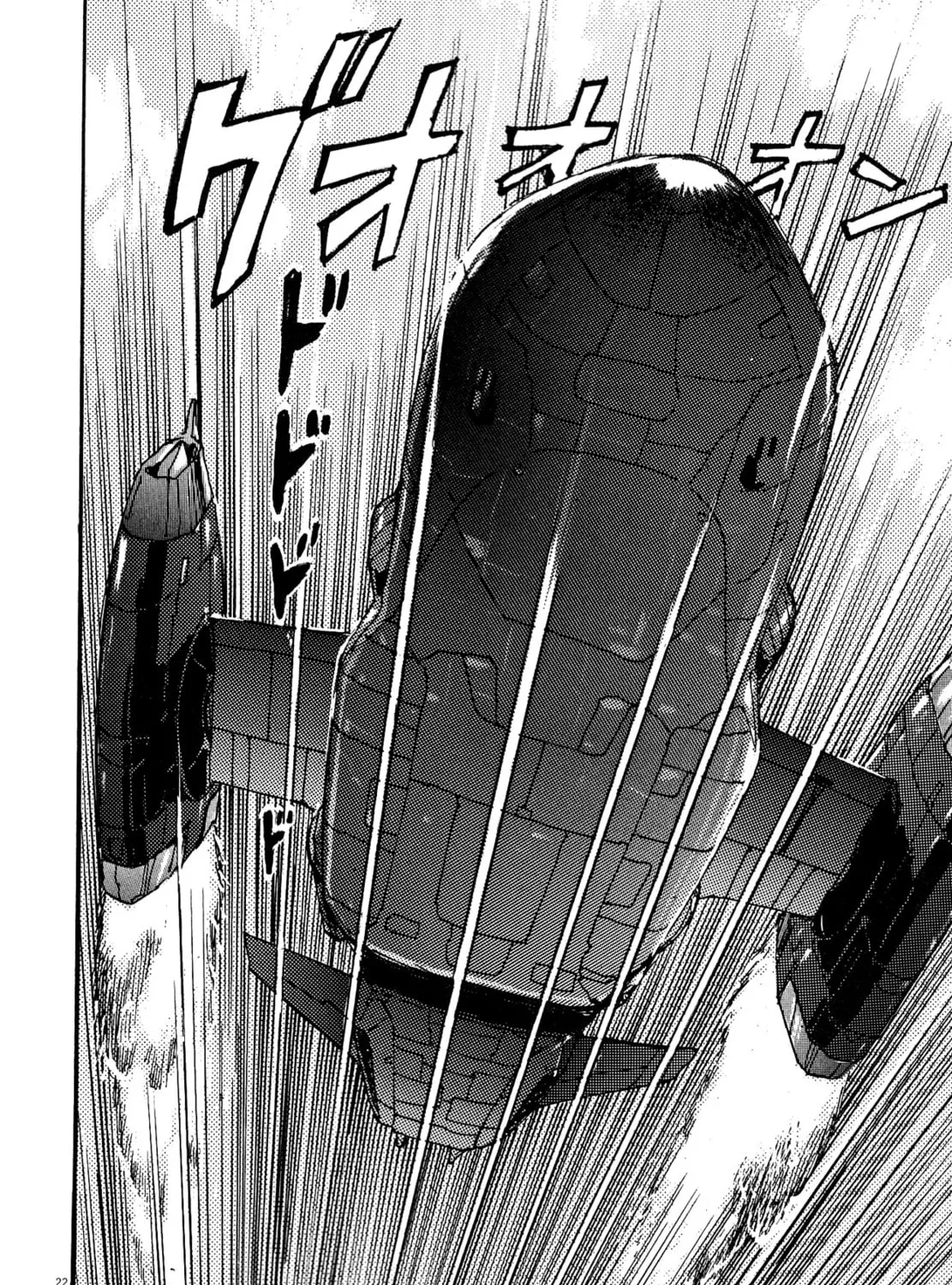 Read Devilman Saga chapter 74 image 36 on Lezhin