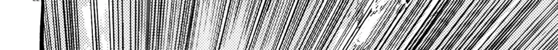 Read Devilman Saga chapter 74 image 37 on Lezhin