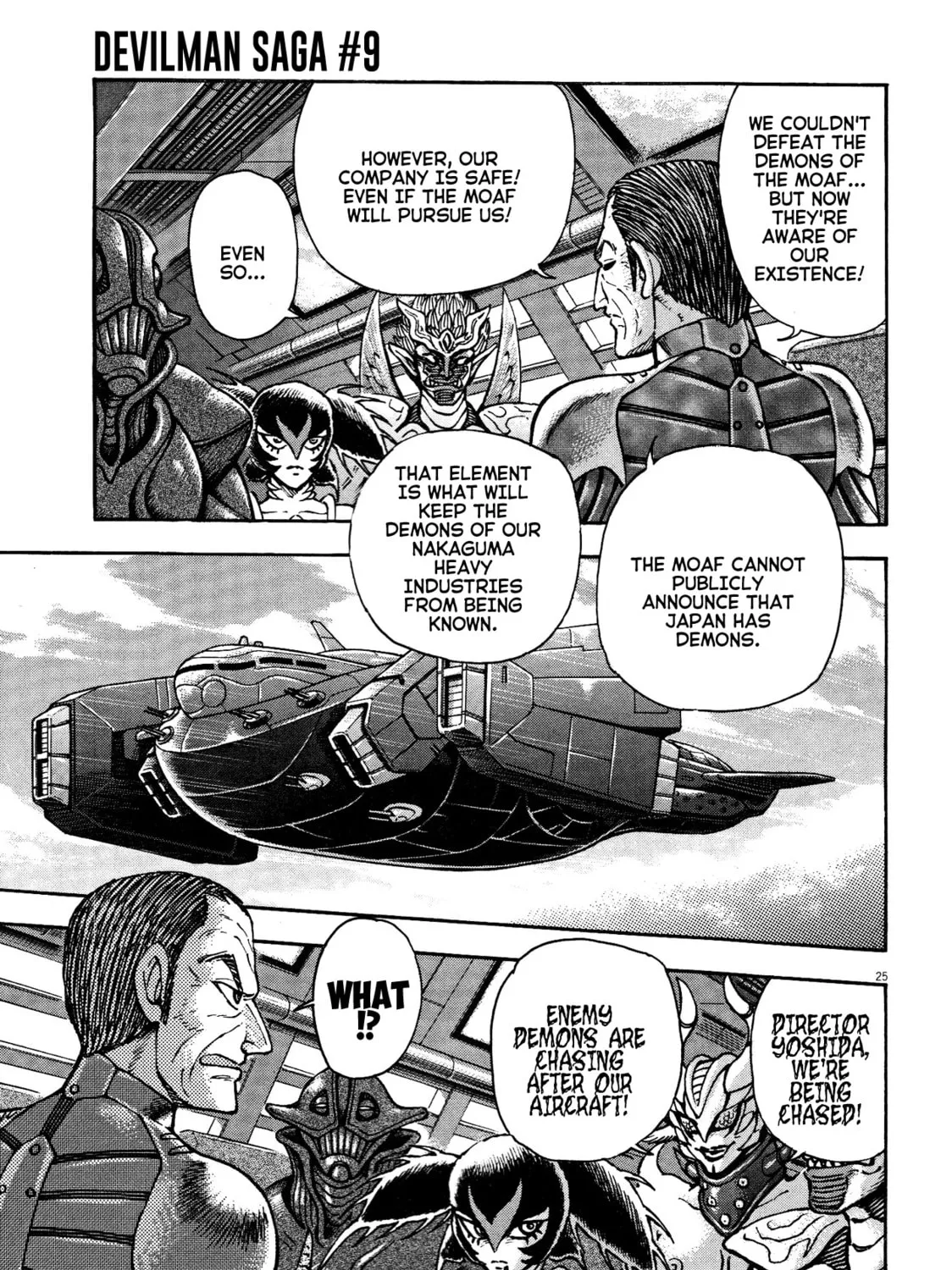 Read Devilman Saga chapter 74 image 42 on Lezhin