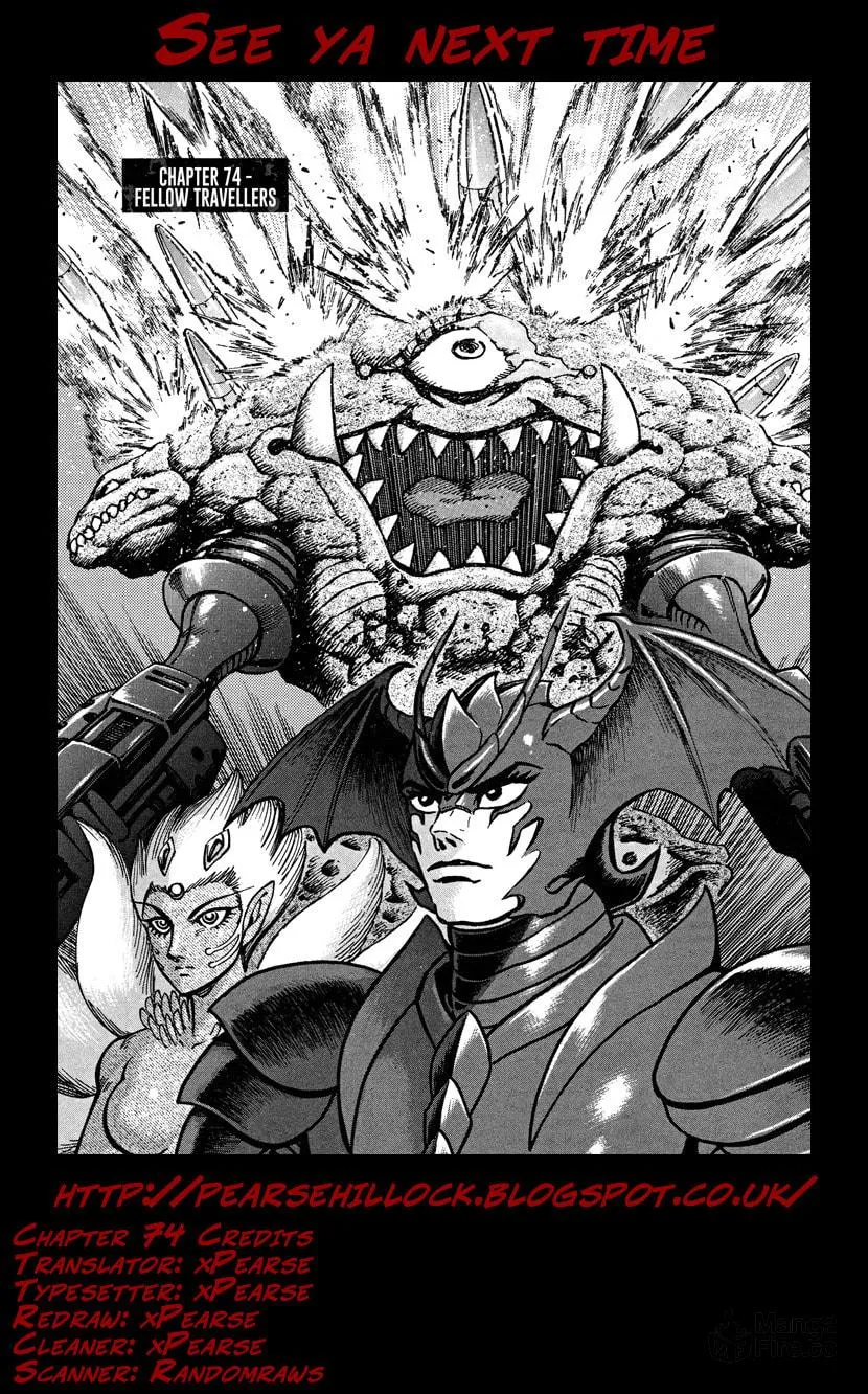 Read Devilman Saga chapter 74 image 46 on Lezhin