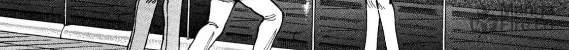 Read Devilman Saga chapter 74 image 5 on Lezhin