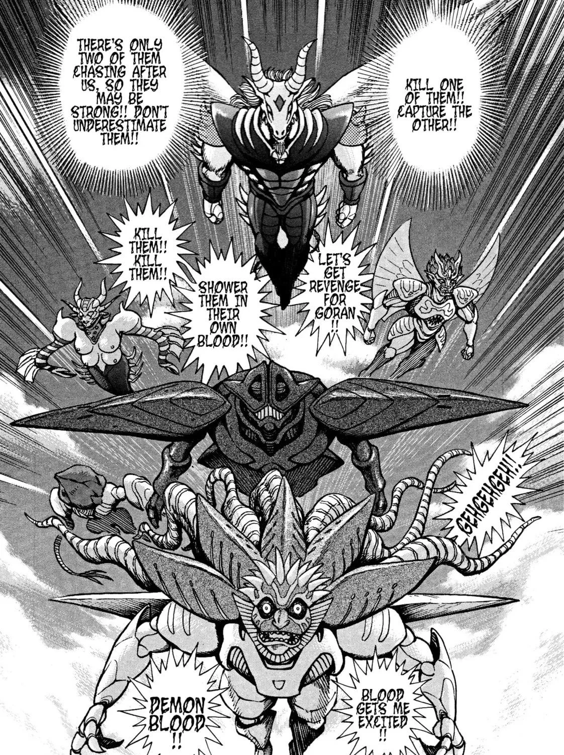 Read Devilman Saga chapter 75 image 18 on Lezhin