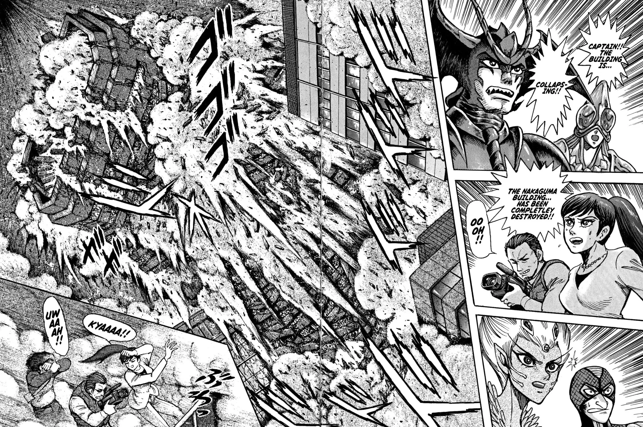Read Devilman Saga chapter 75 image 24 on Lezhin