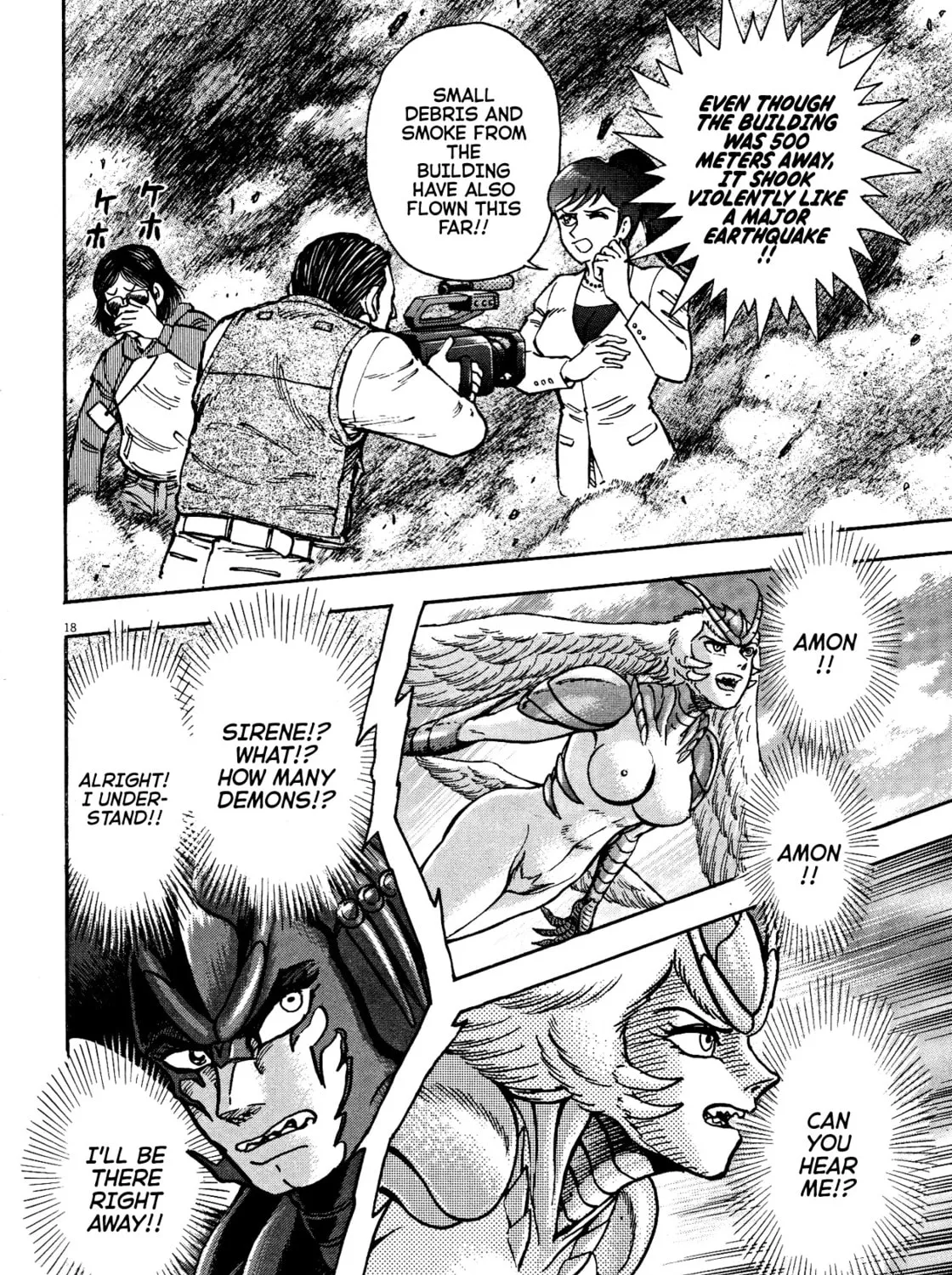 Read Devilman Saga chapter 75 image 26 on Lezhin