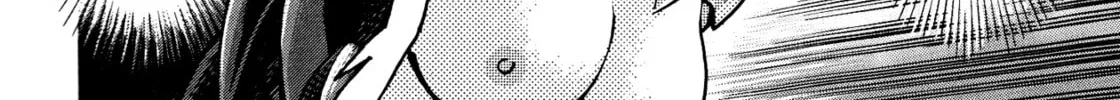 Read Devilman Saga chapter 75 image 27 on Lezhin