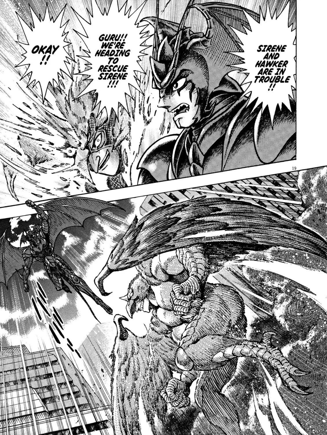 Read Devilman Saga chapter 75 image 28 on Lezhin