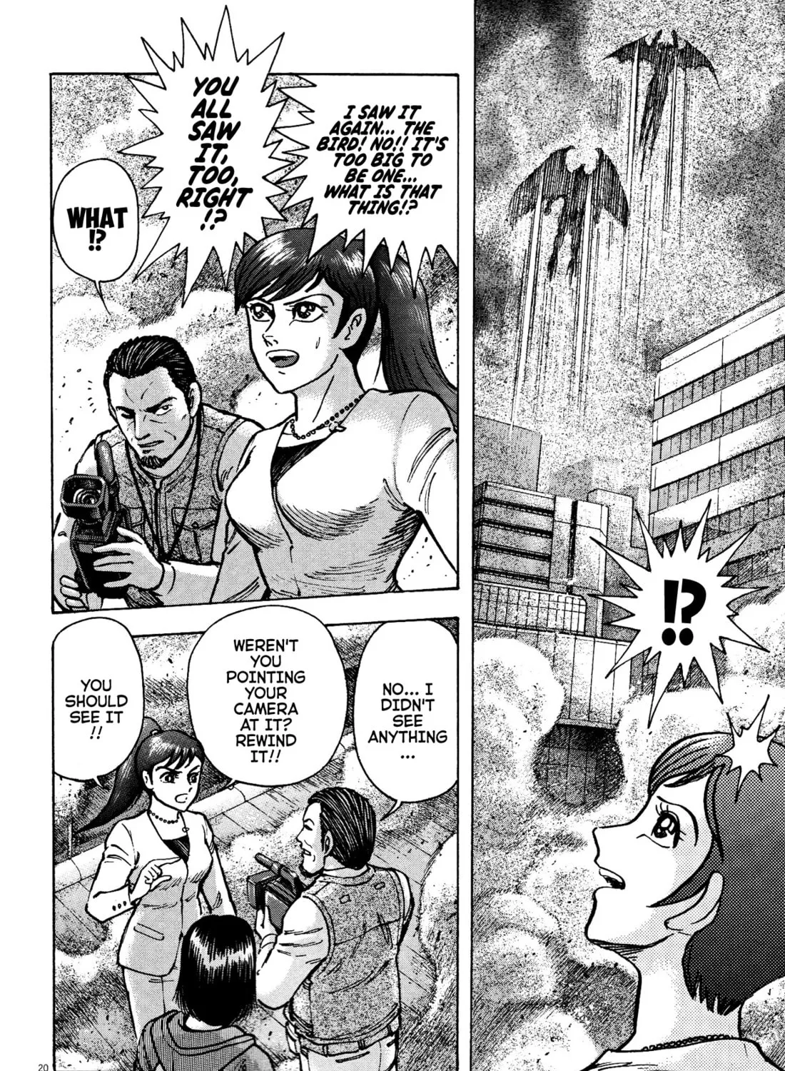 Read Devilman Saga chapter 75 image 30 on Lezhin