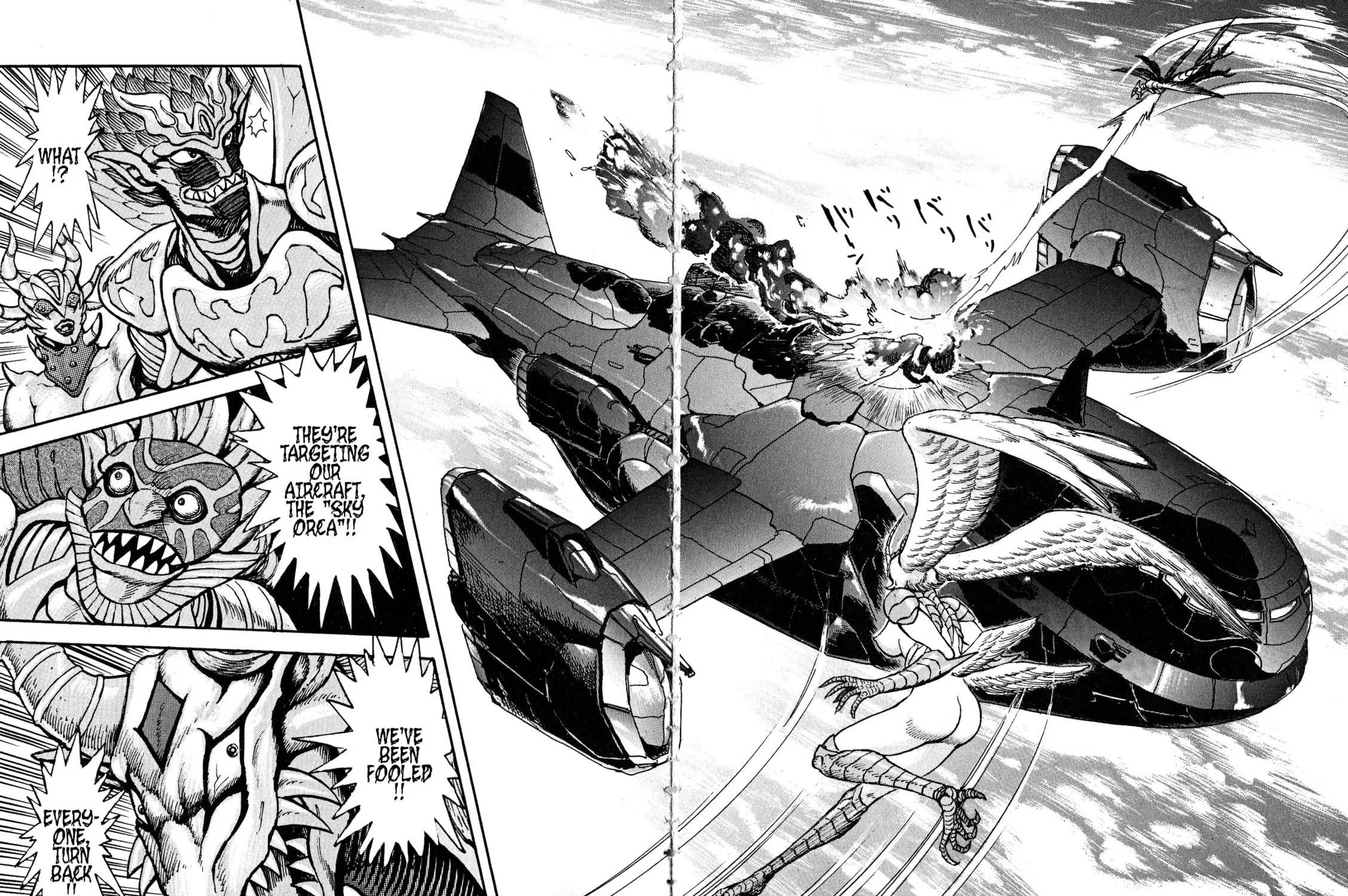 Read Devilman Saga chapter 75 image 34 on Lezhin
