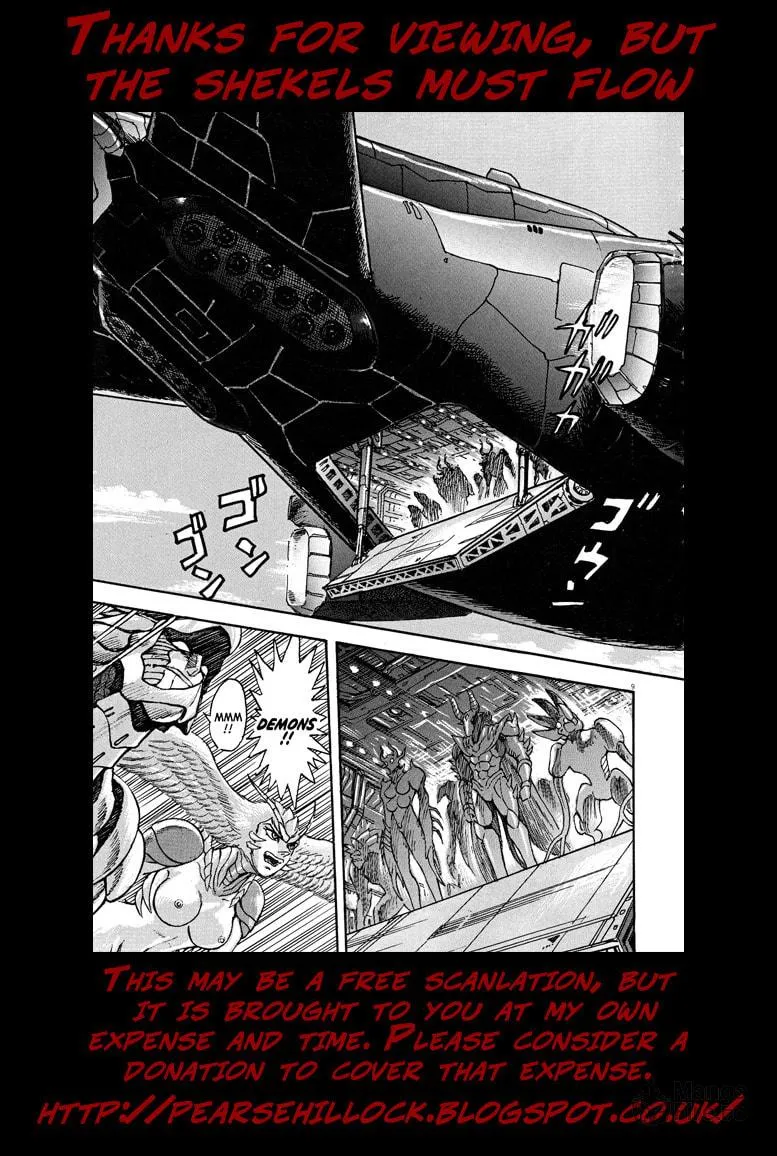 Read Devilman Saga chapter 75 image 39 on Lezhin