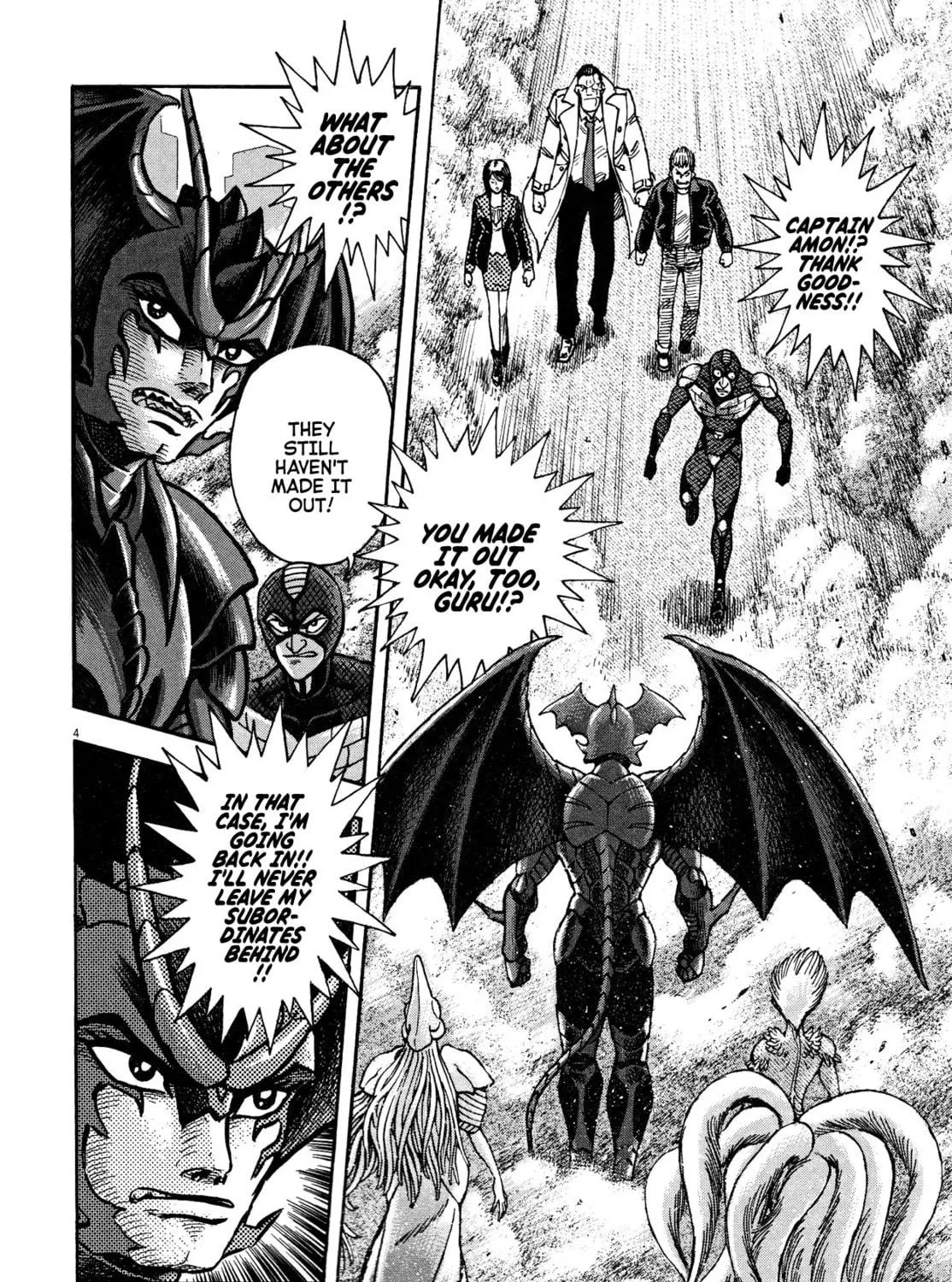 Read Devilman Saga chapter 75 image 4 on Lezhin