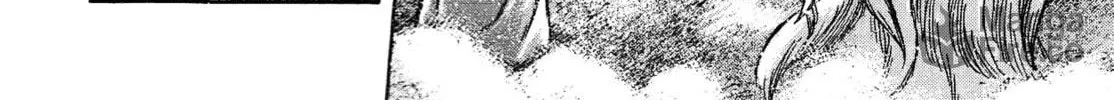 Read Devilman Saga chapter 75 image 5 on Lezhin