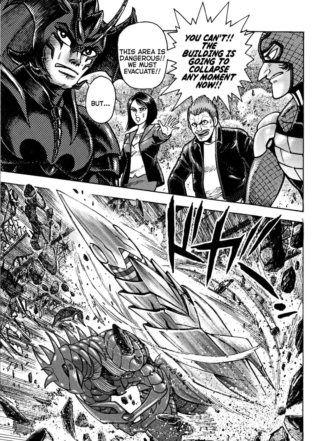 Read Devilman Saga chapter 75 image 6 on Lezhin