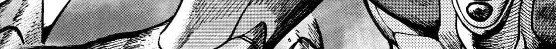 Read Devilman Saga chapter 76 image 1 on Lezhin