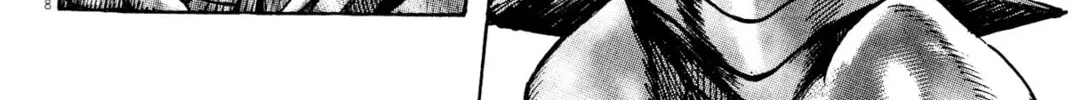Read Devilman Saga chapter 76 image 13 on Lezhin