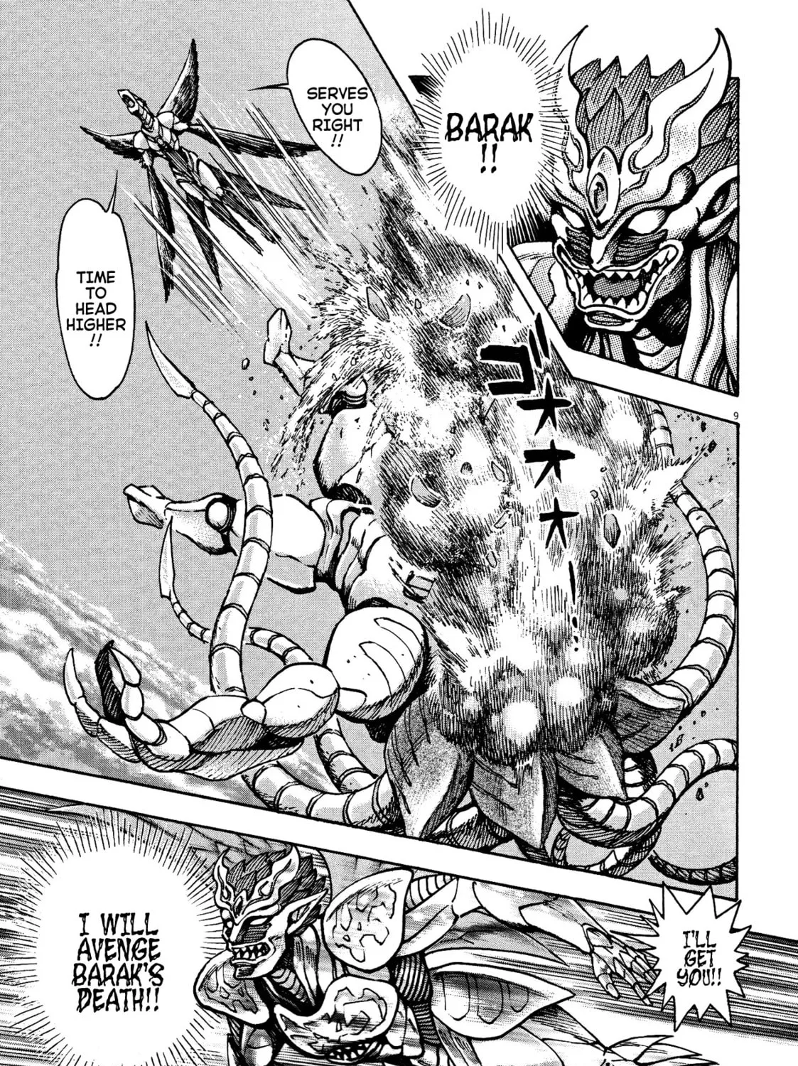 Read Devilman Saga chapter 76 image 14 on Lezhin