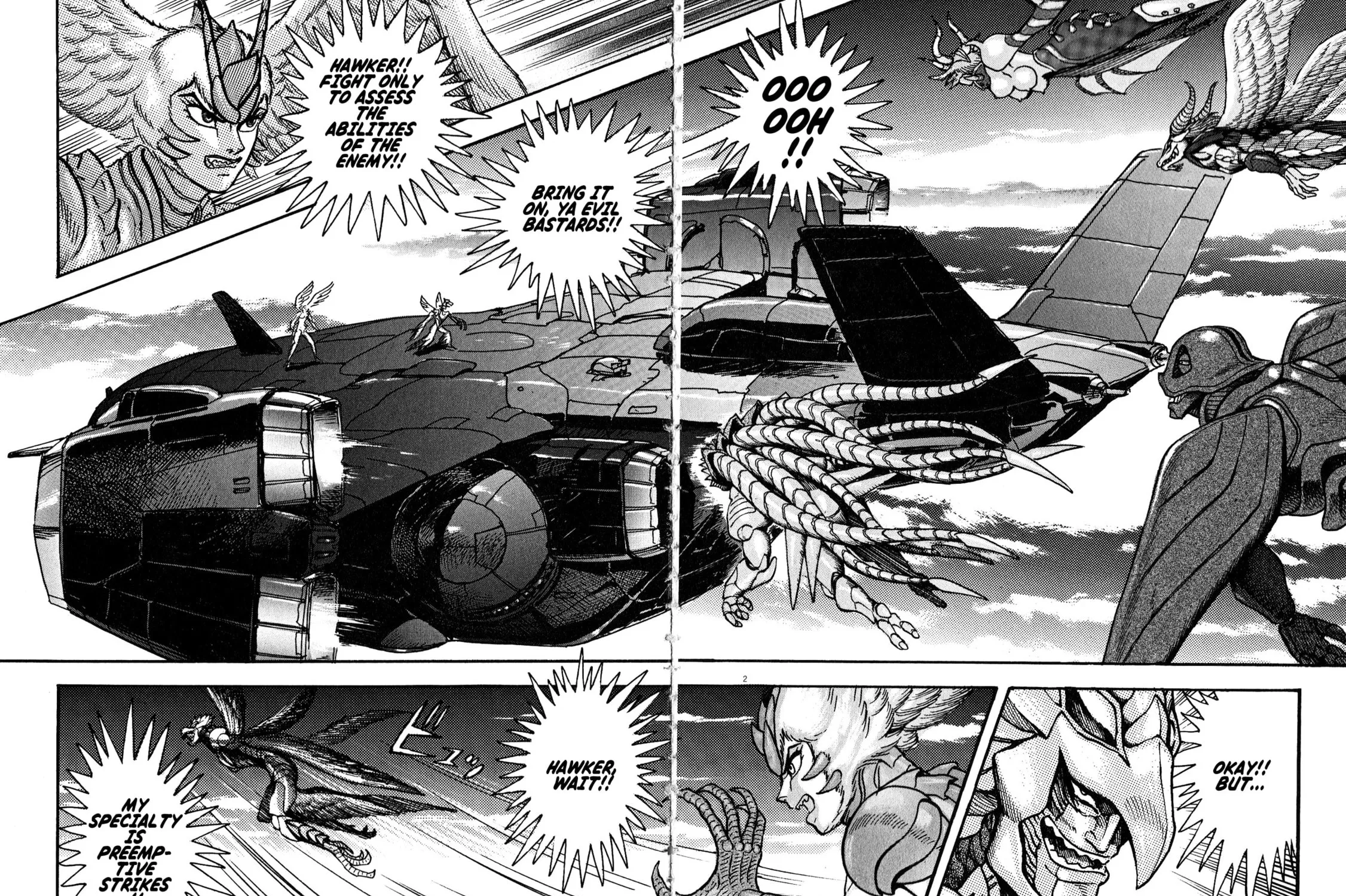 Read Devilman Saga chapter 76 image 2 on Lezhin