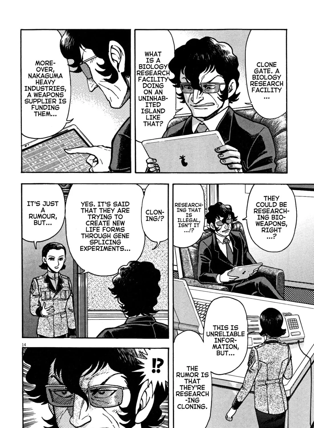 Read Devilman Saga chapter 76 image 24 on Lezhin