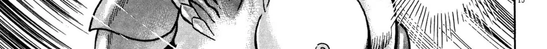 Read Devilman Saga chapter 76 image 27 on Lezhin