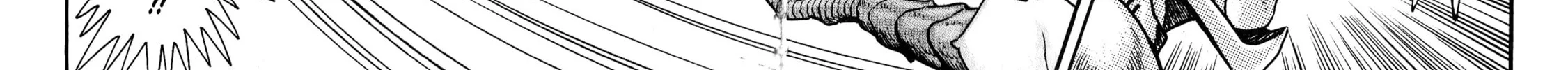 Read Devilman Saga chapter 76 image 3 on Lezhin