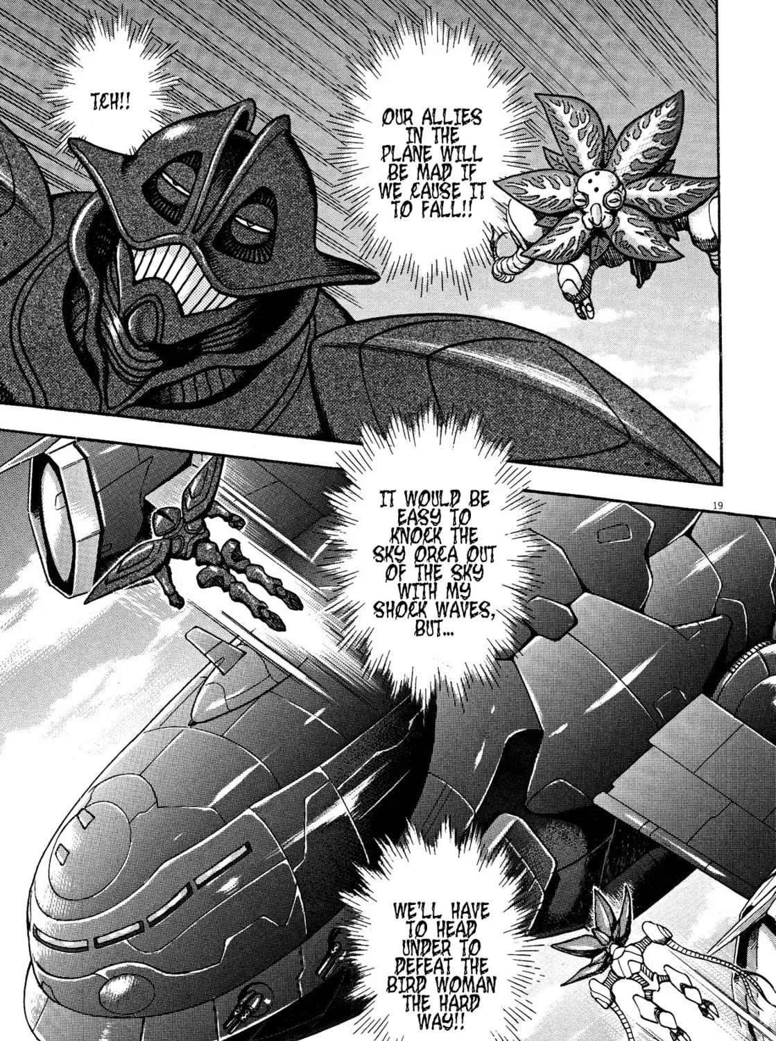 Read Devilman Saga chapter 76 image 32 on Lezhin