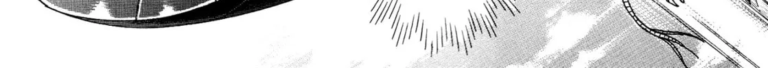 Read Devilman Saga chapter 76 image 33 on Lezhin