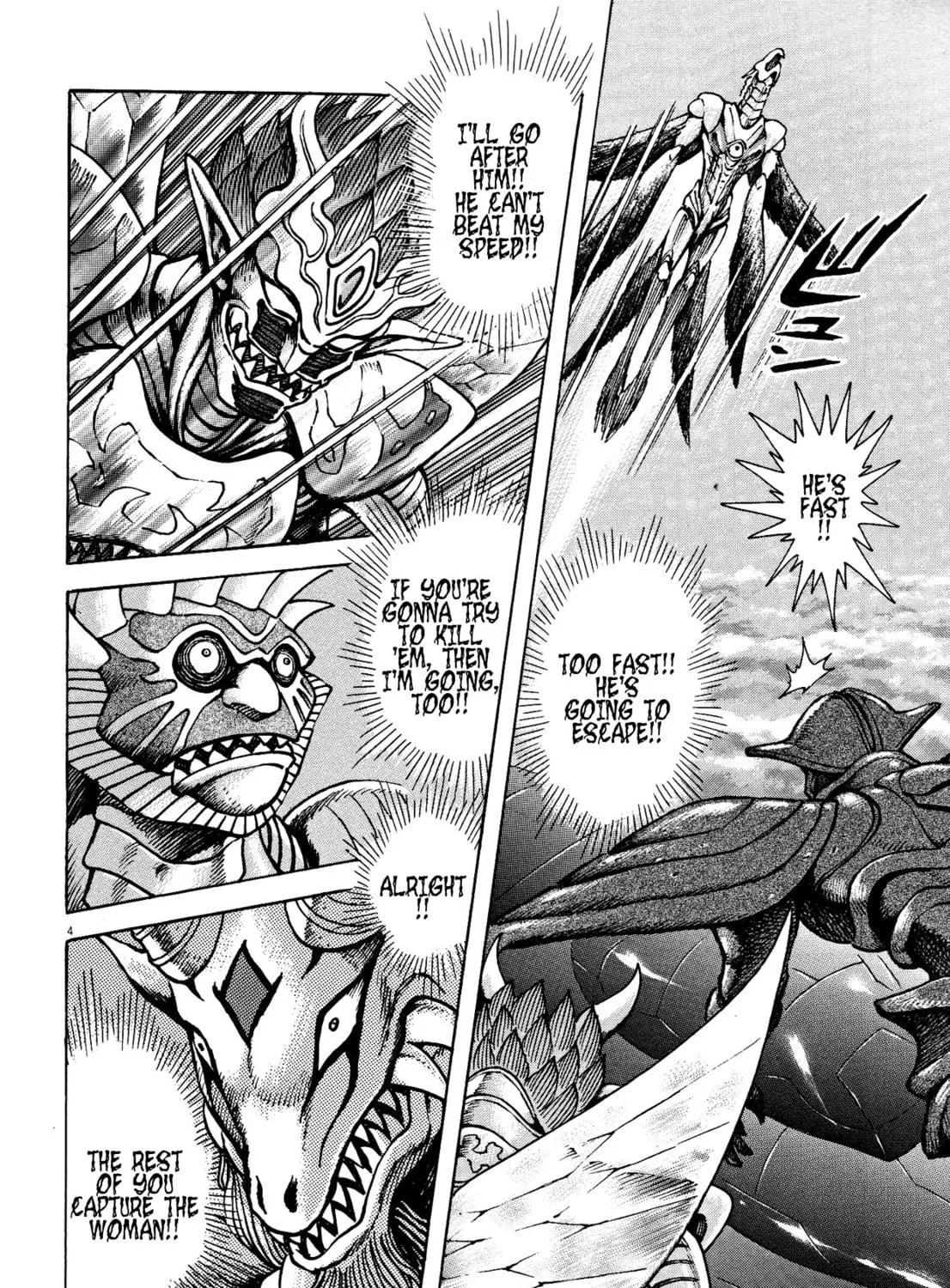 Read Devilman Saga chapter 76 image 4 on Lezhin